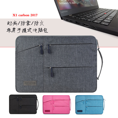 ThinkPad笔记本电脑包推荐 耐用料兼容热门型号好工具