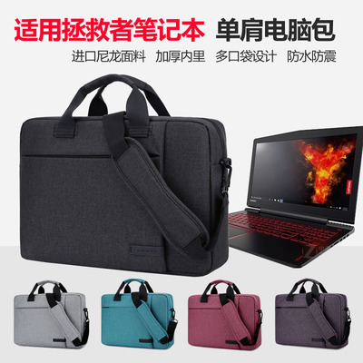 联想拯救者Y720 游戏玩家的全能伙伴，热卖电脑包与其相伴的致胜之道